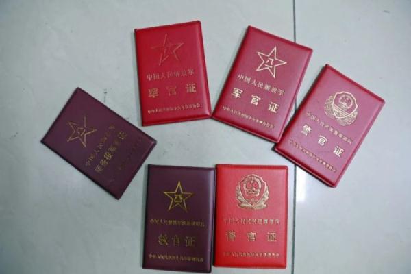 永盈会手机官网